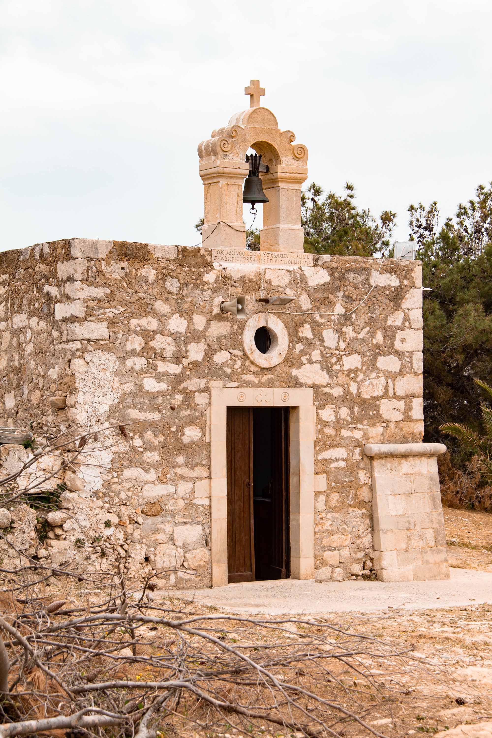 Rethymnos —— 2024