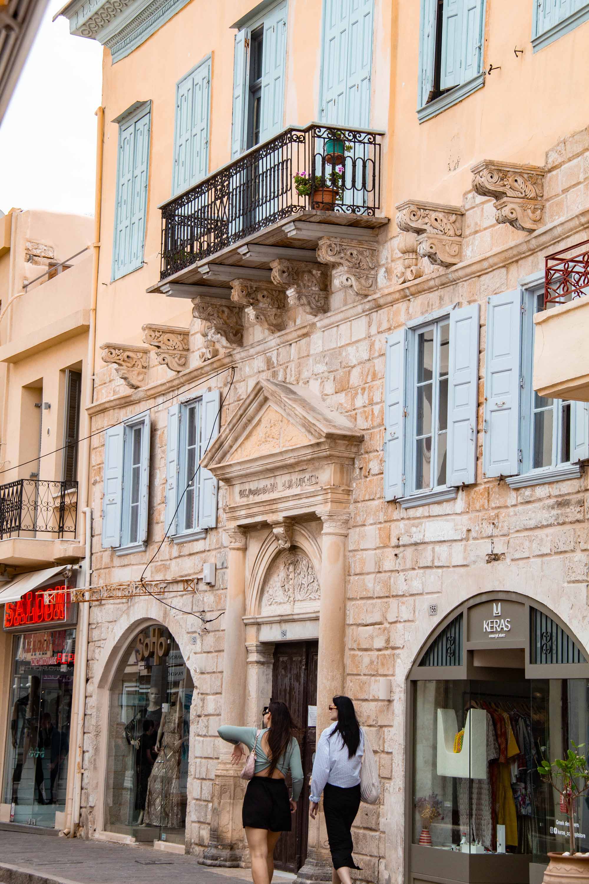 Rethymnos —— 2024