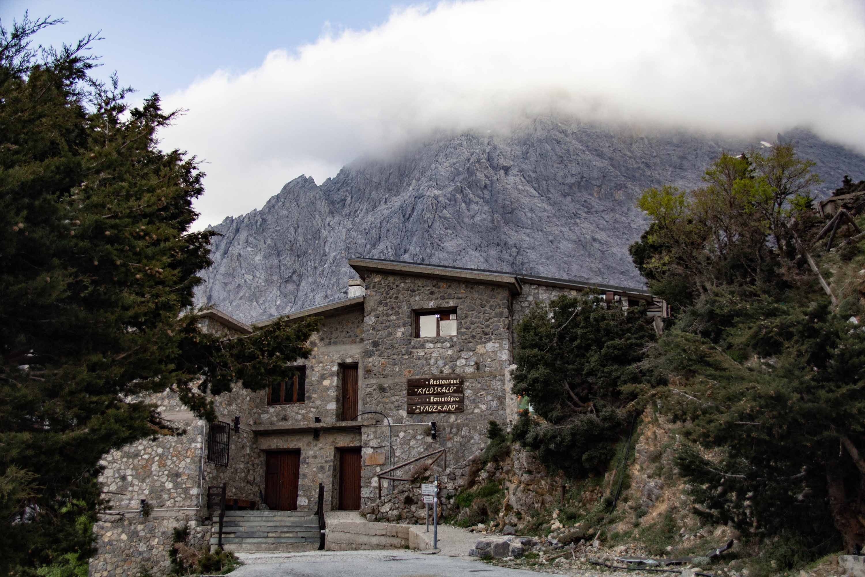 Samaria Gorge —— 2024