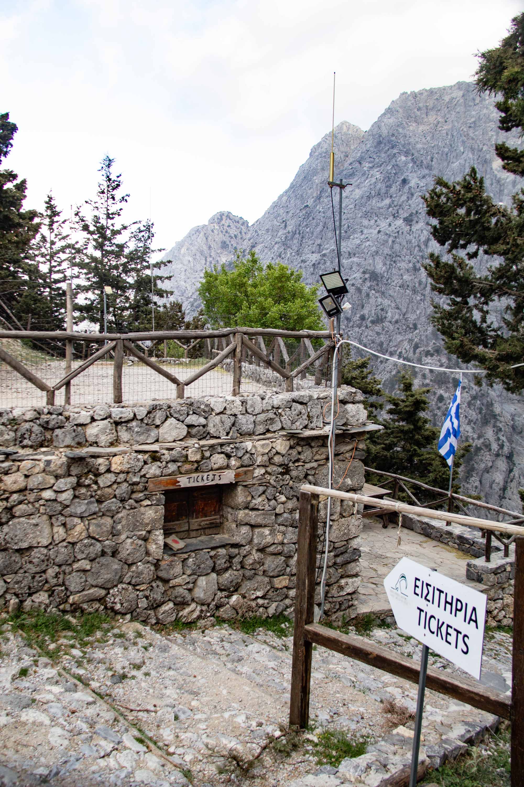 Samaria Gorge —— 2024