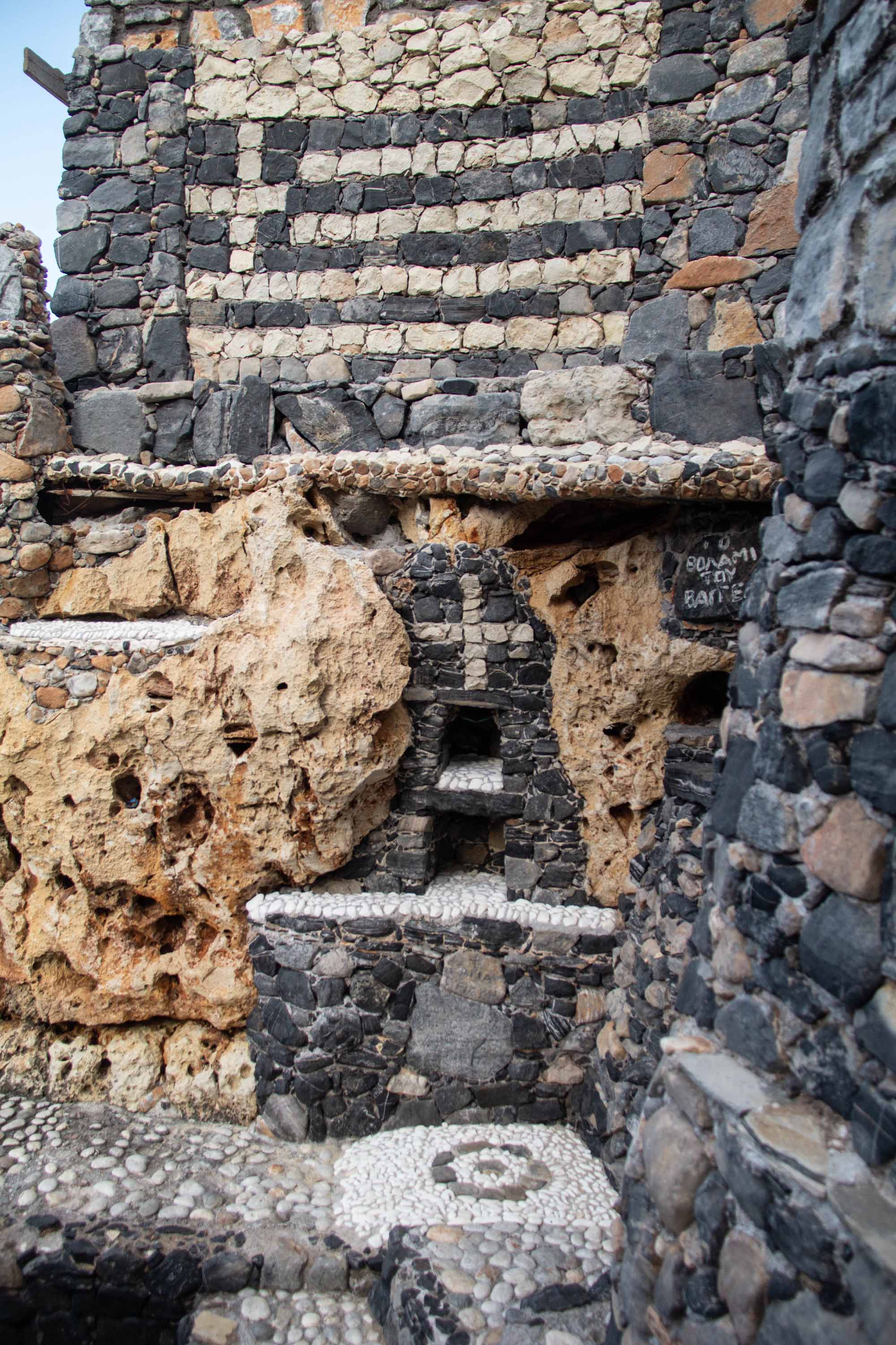 Omprogialos —— 2024