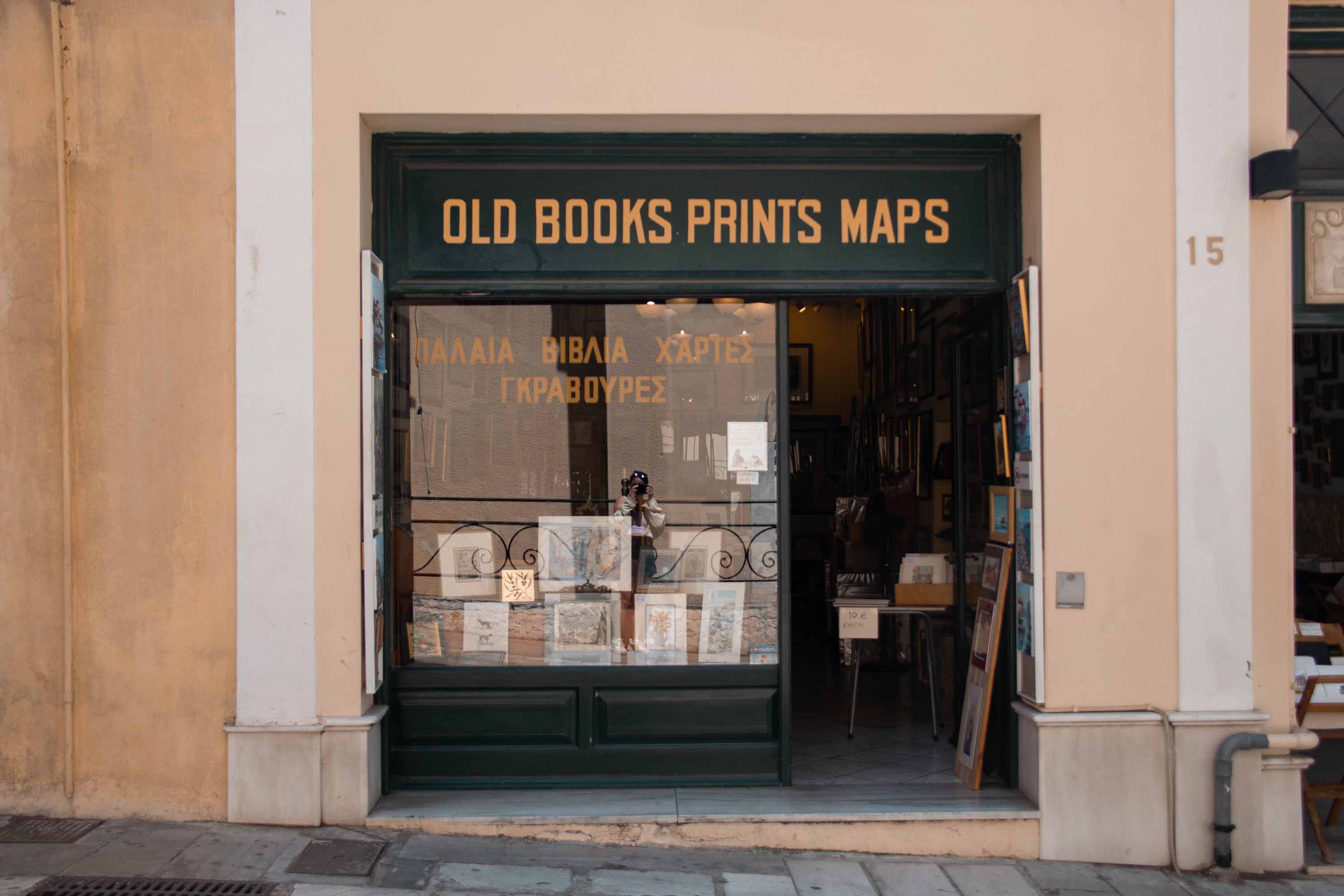 Map Shop —— 2024