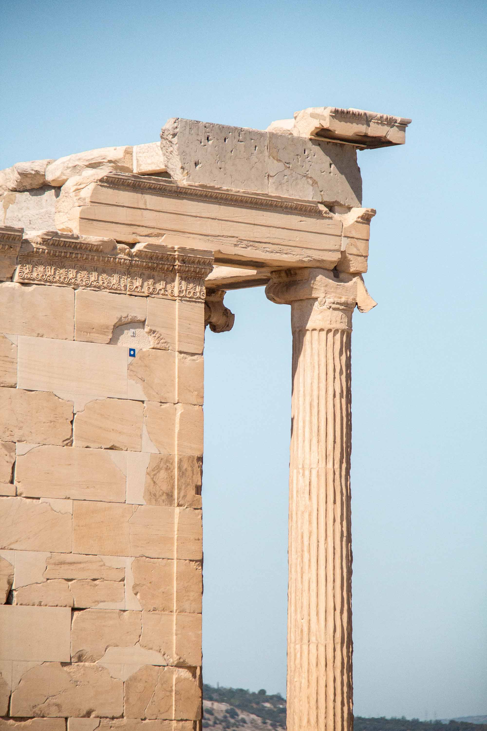 Acropolis —— 2024