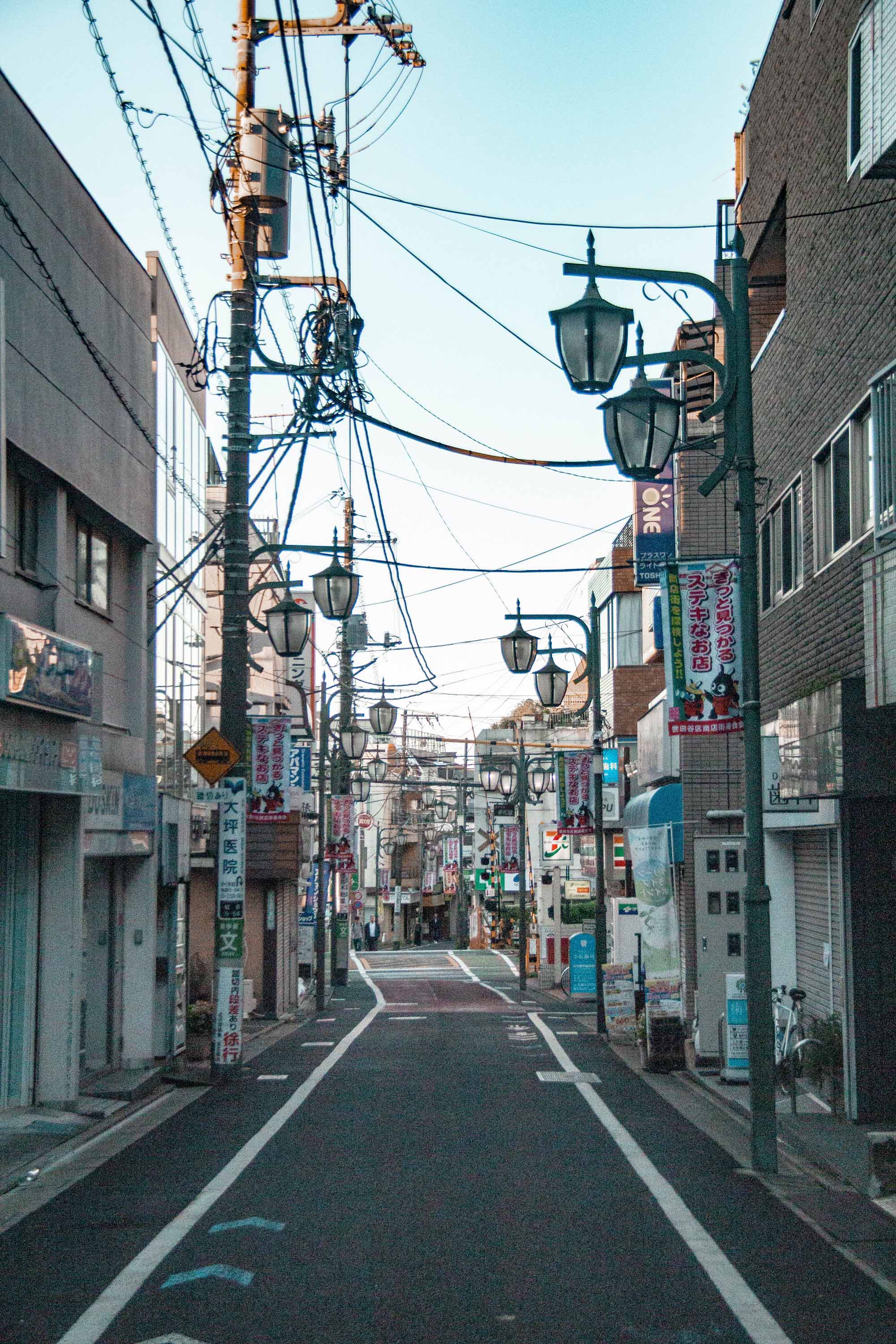 Setagaya City, Tokyo —— 2023