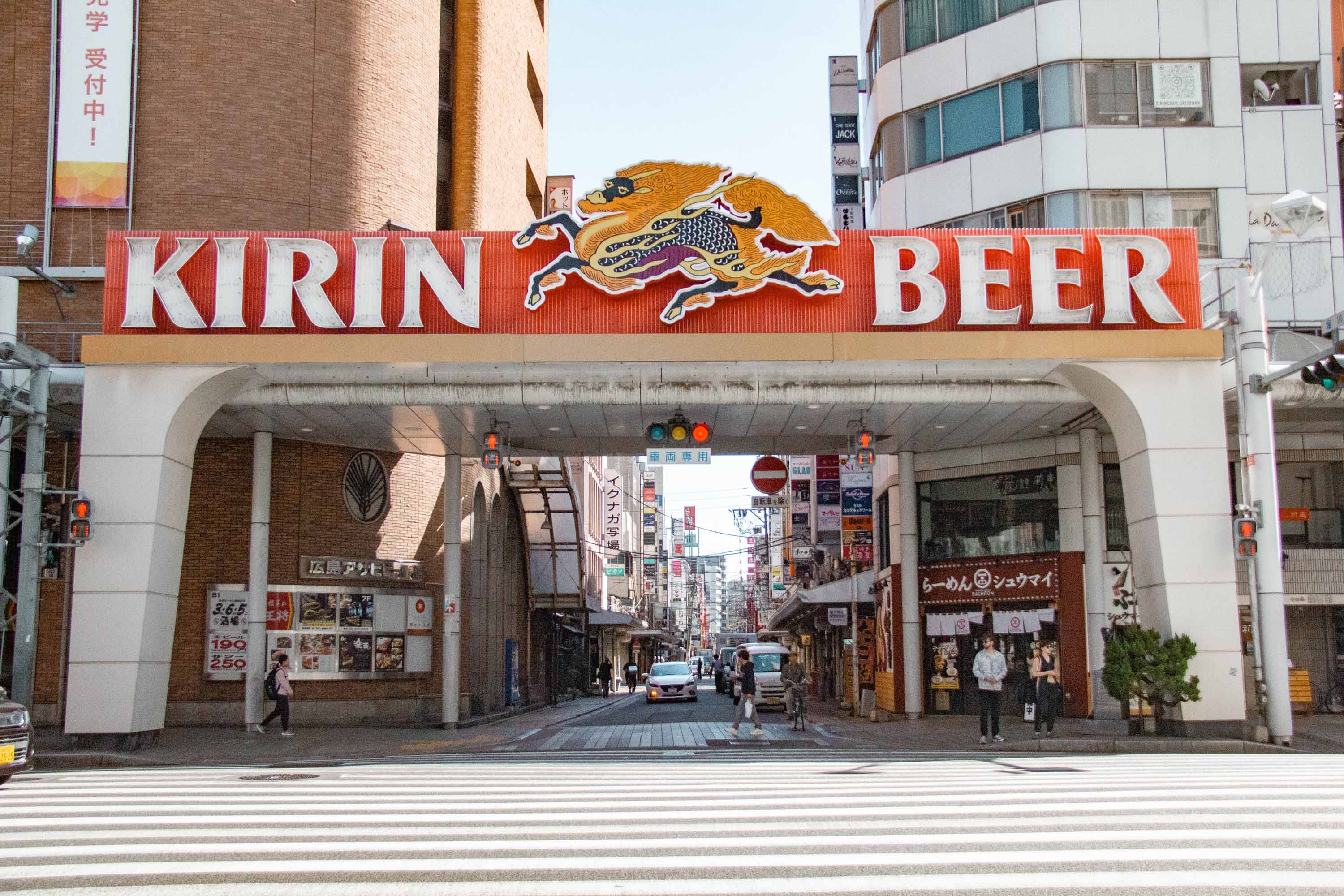 Description —— 2023