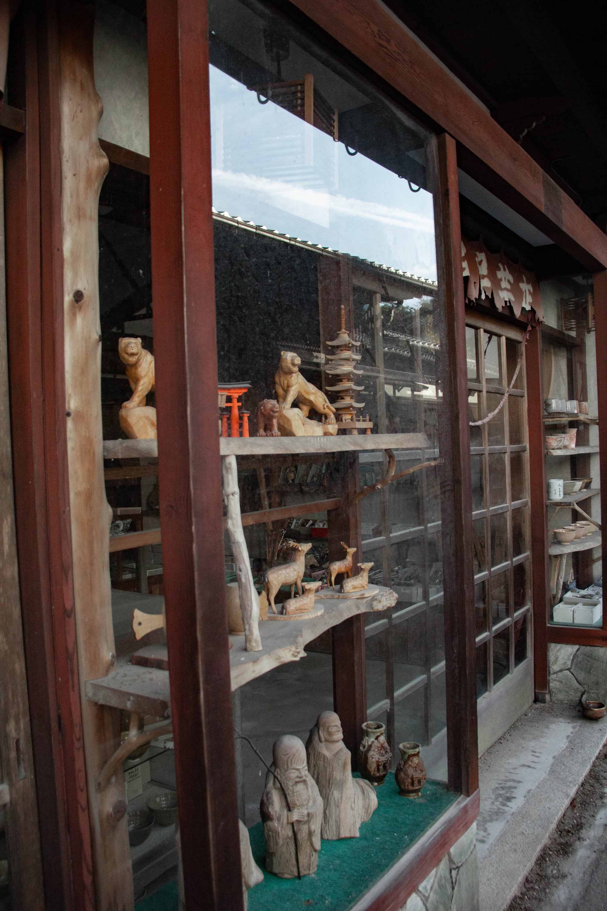 Description —— 2023