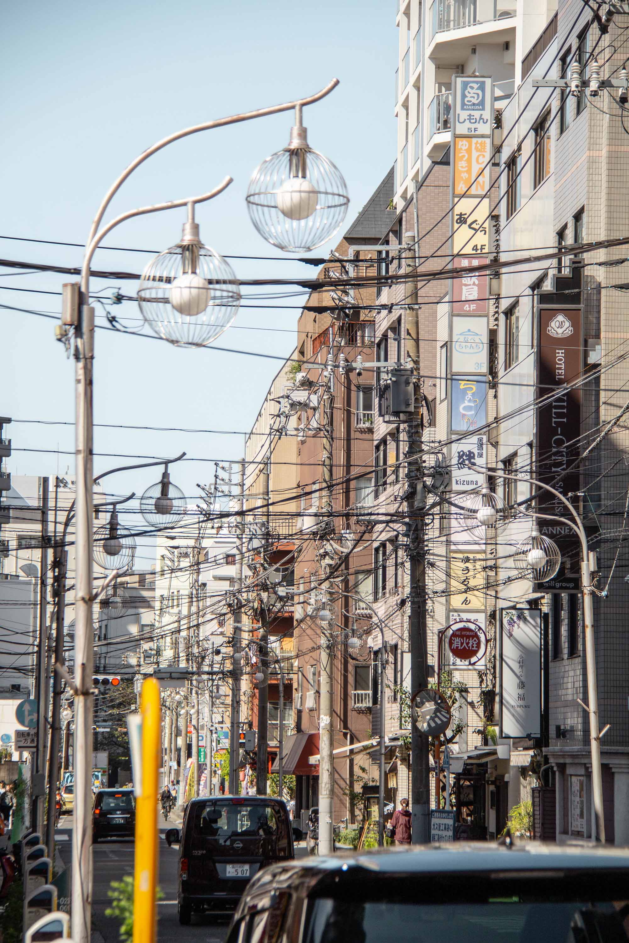 Description —— 2023