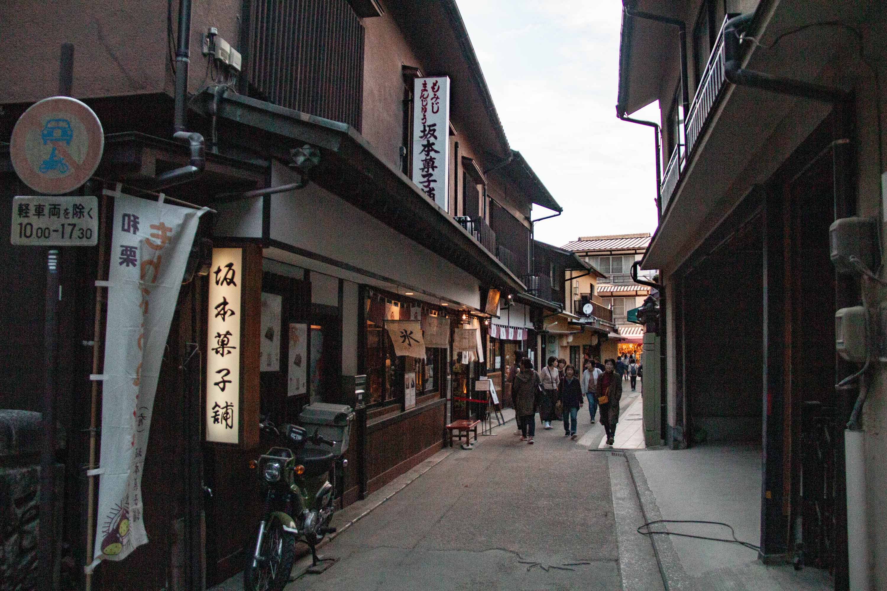 Description —— 2023