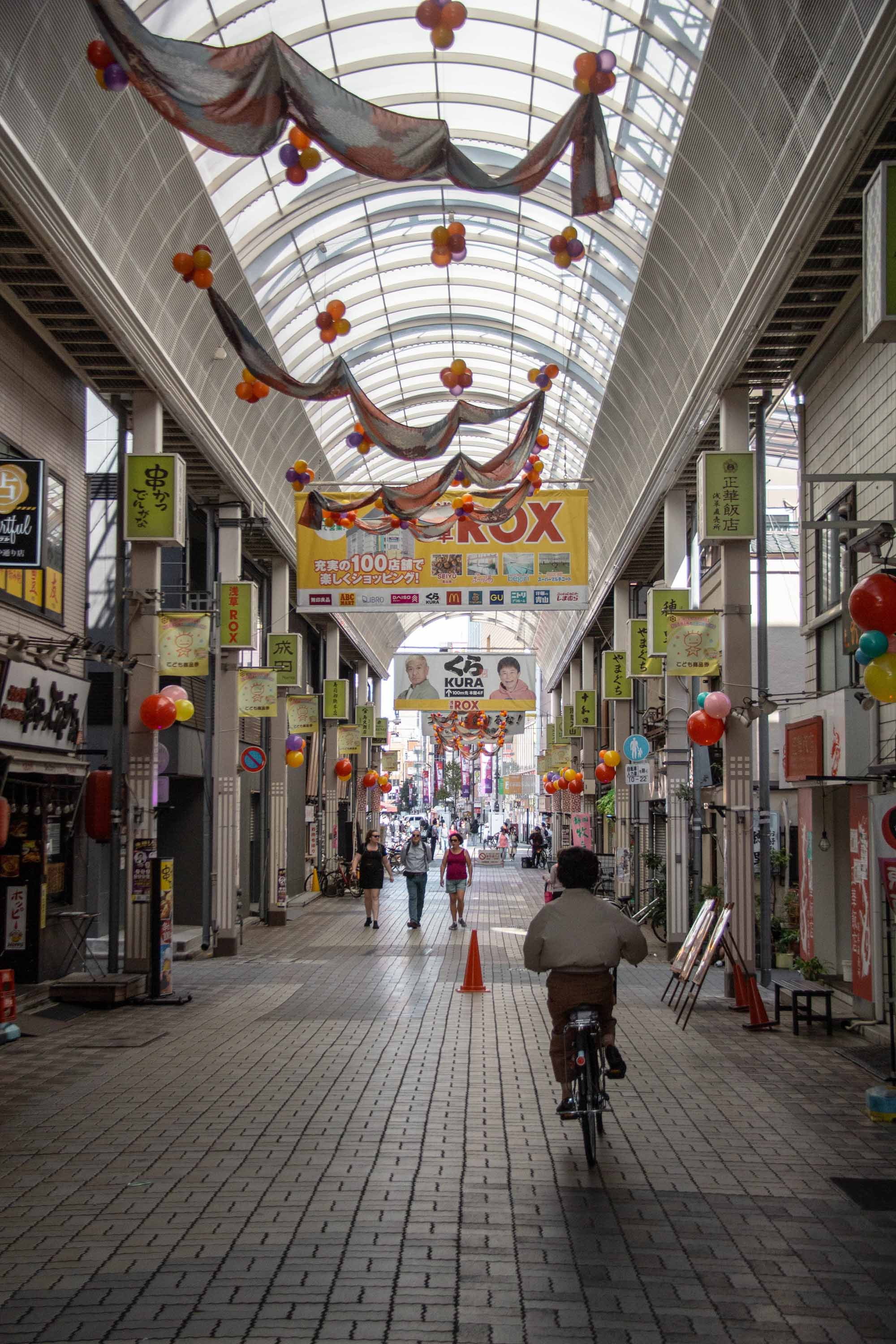 East Tokyo —— 2023