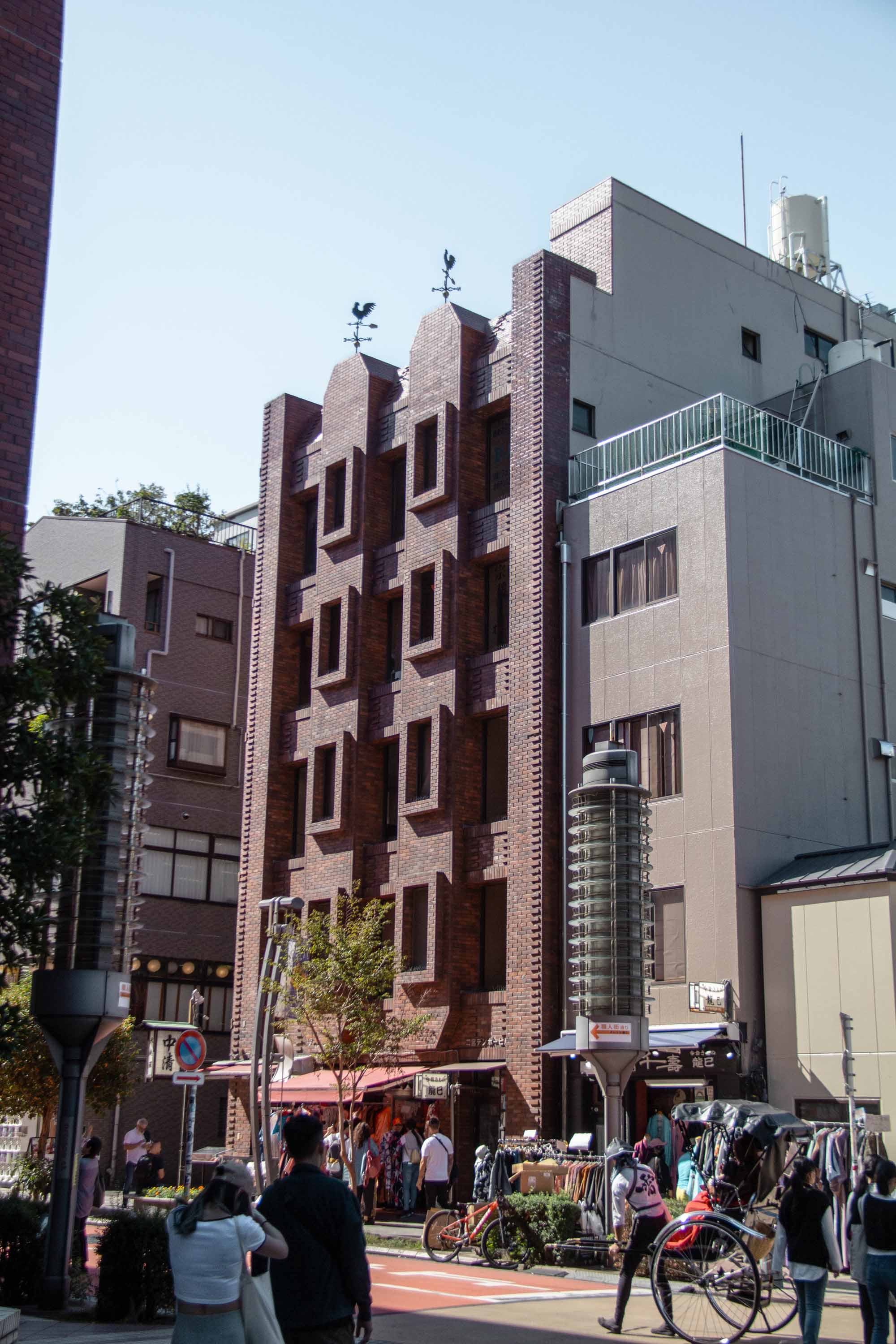 East Tokyo —— 2023