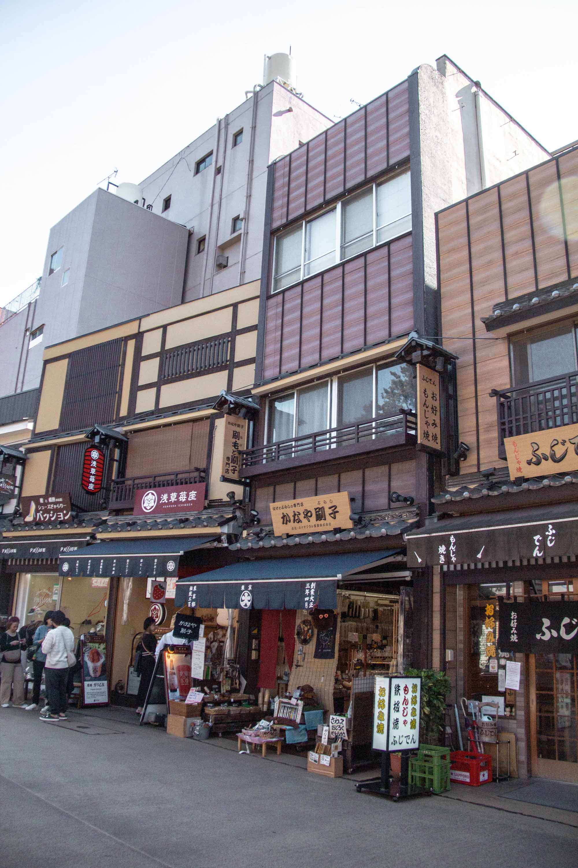 Description —— 2023