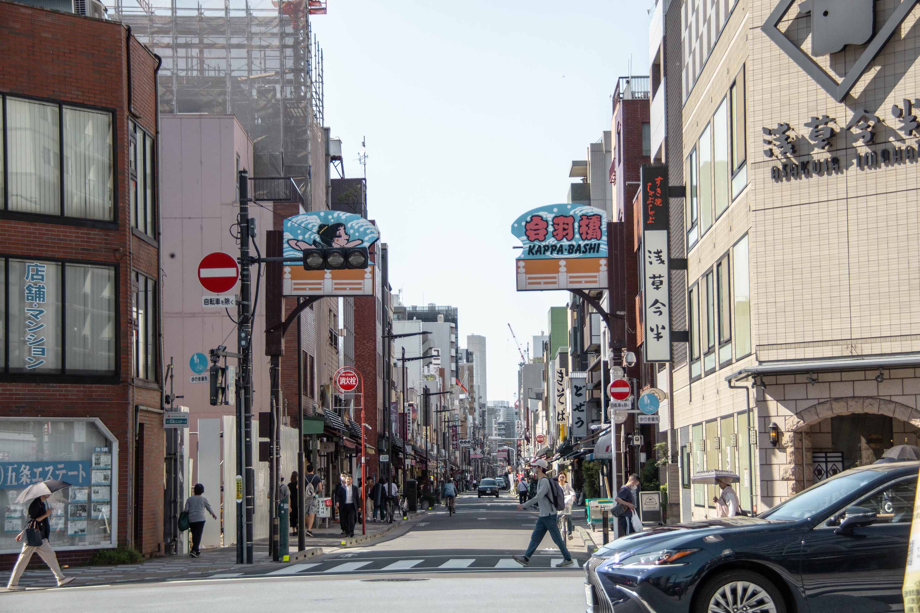 Description —— 2023