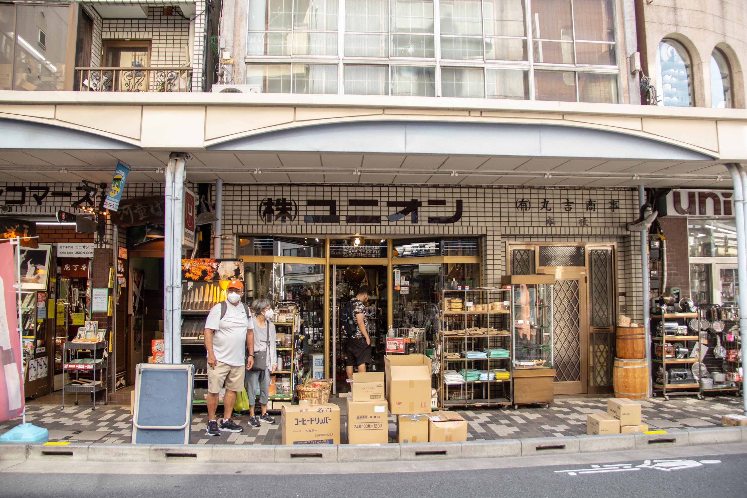 Description —— 2023