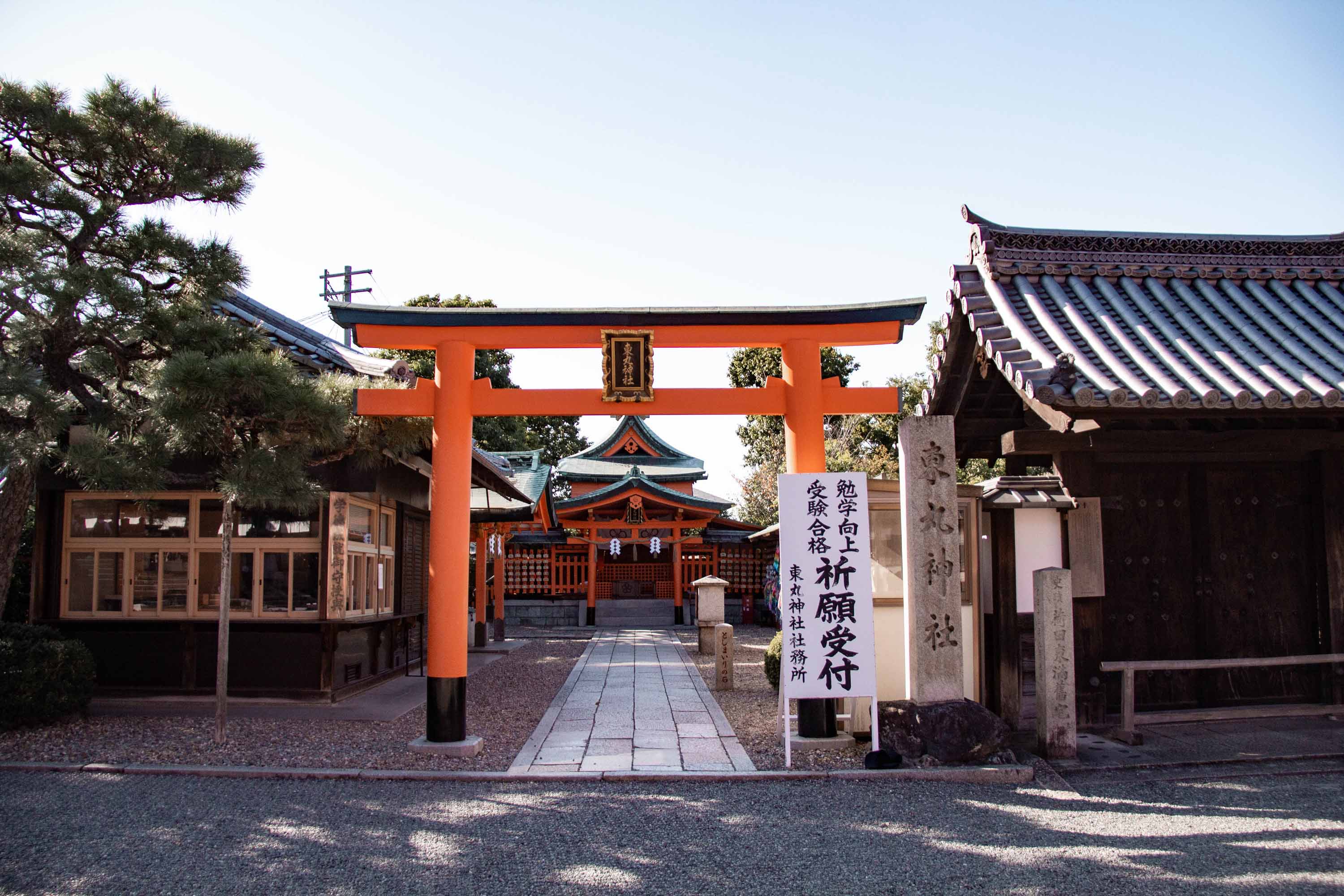 Description —— 2023