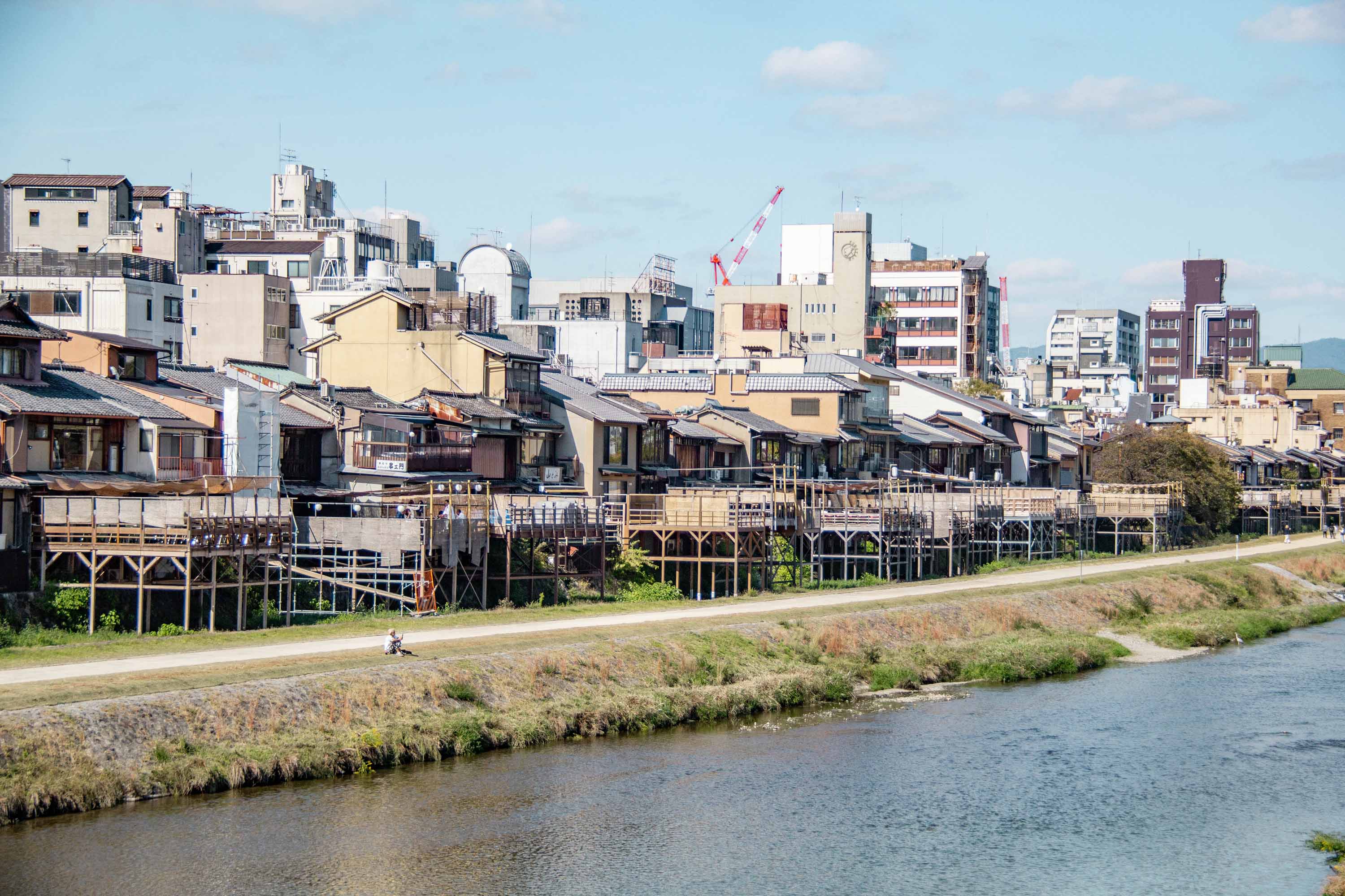 Description —— 2023