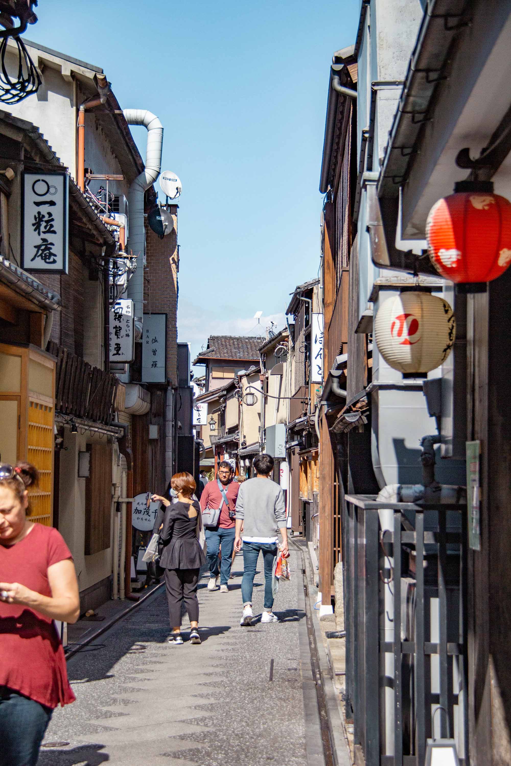 Description —— 2023